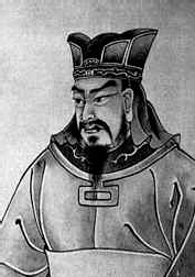 Sun Tzu?