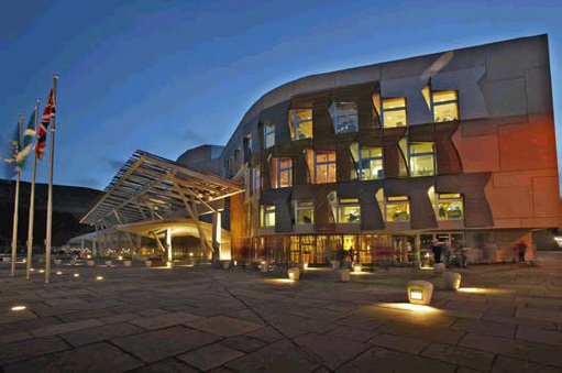 A view of the Public Entrance of the Scottish Parliament building