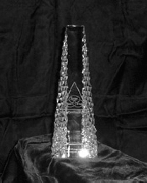 Achievement Award