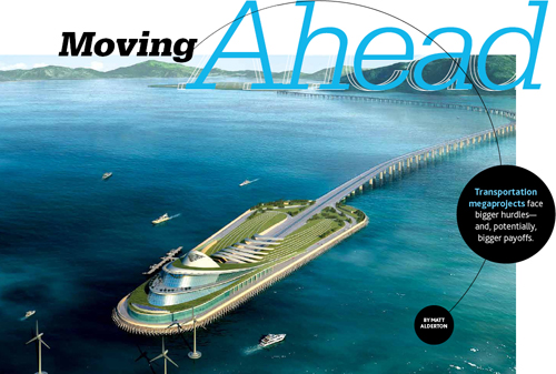 Rendering of the Hong Kong-Zhuhai-Macao Bridge and one of its tunnel landings