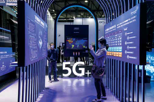 The Force of 5g | PMI