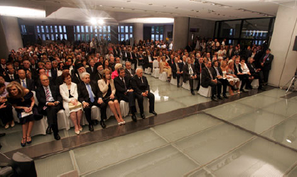 The new Acropolis museum opening ceremony (Acropolis Museum, 2009)